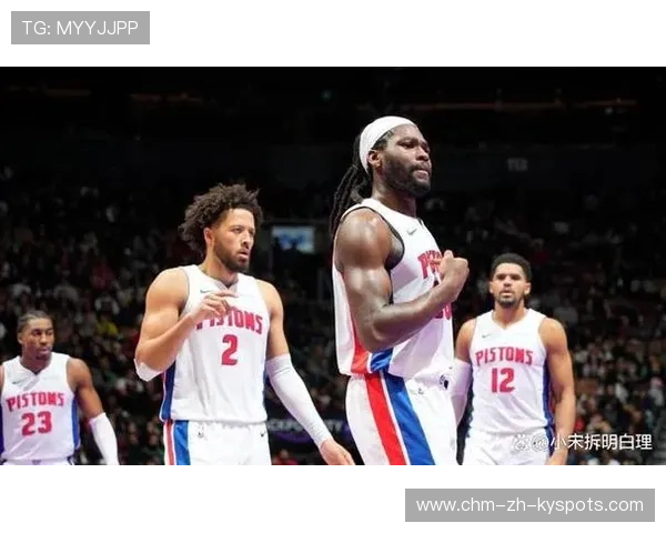 76人VS活塞：巅峰对决中的火花——坎宁安与恩比德的精彩对抗