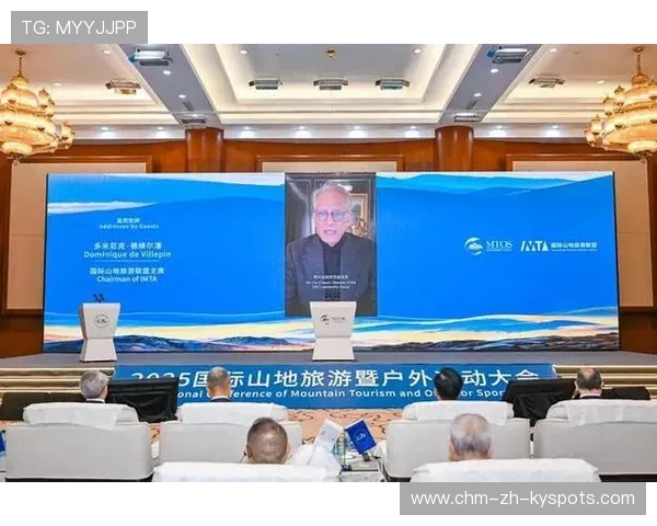 多米尼克登山运动成为新兴旅游项目，多米尼克概况