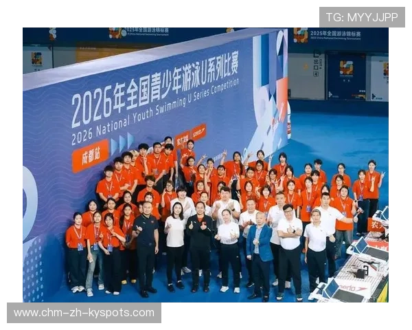 2026年游泳城市联赛志愿者培训与能力评估第二季总结,2021年游泳比赛报名 2026年游泳城市联赛志愿者培训与能力评估第二季总结,2021年游泳比赛报名